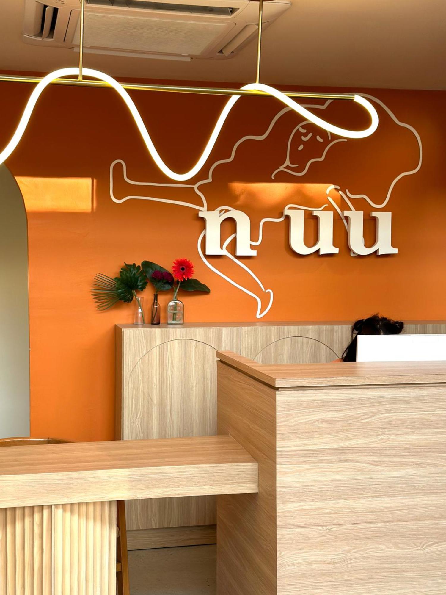 Hotel Nuu 清邁 外观 照片